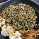 지수네황소곱창구이 이미지