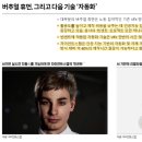 자이언트광고기획