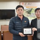 청송산업 이미지