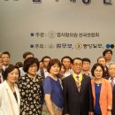 동백장 이미지