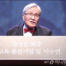 강성진 축사 이미지