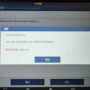 삼원자동차정비공업사 이미지