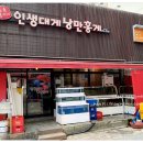 홍이네 티스토리
