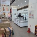 ​[괴산 가볼만한곳] 주말 아이와 가기 좋은 국내 힐링 여행지, 괴산자연드림파크 솔직 후기 (체험, 숙소...