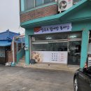 베스트8 - 11126 | 베스트8