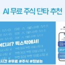 청천목욕탕 이미지