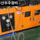 우주카센타 이미지