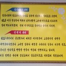 거제중앙로25길 | 거제고현동 맛집 거제냉밀면