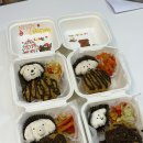 반려동물수제간식만들기 | [부평구 반려동물 교실] 반려동물 수제간식 만들기 '디어도그' 방문