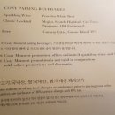 호텔아지트 이미지
