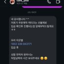 카페요시