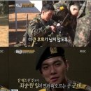 무용담 이미지