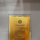 태금태권도 이미지
