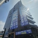 더바른마취통증의학과의원 이미지