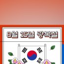 아이리더유치원 이미지