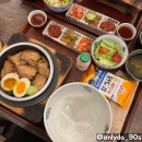 그밥에이반찬플러스 상무점 | 상무지구 맛집, 송경솥밥 알찬 구성으로 점심 먹기 좋은 곳