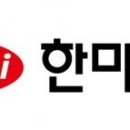 (주)한미기술