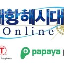 (주)버티고우게임즈 이미지