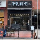 수원-0056 이미지