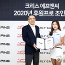 마음에프앤씨