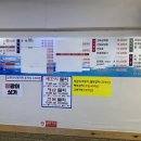 완도횟집 이미지