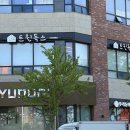 트윈독스 이미지