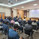 2024민방위교육 이미지