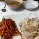 산정추어탕