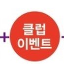 커브스 남동탄클럽
