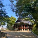 오목대 | 전주 한옥마을 오목대 이목대 후기, 계단만 오르면 만나는 한옥마을 전망