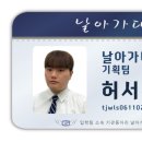 매괴고등학교 이미지