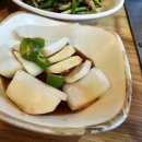 흥성양꼬치 이미지