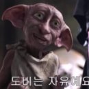 엄마수산