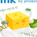 버터밀크디자인 이미지