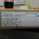 도미노피자세종아름점 이미지