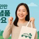 와부건강생활지원센터 네이버블로그