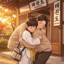 [일원1] (방학특강-유.초등부모) 부모와 자녀가 함께 성장하는 훈육코칭 | 유치부 아이, "아직 어린데 규칙적으로 살아야 해요?"