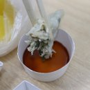 한국만두 이미지