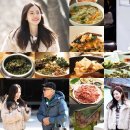 밥소