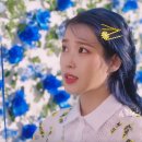블루밍(blueming)