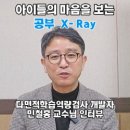 동행하는사람들 네이버블로그