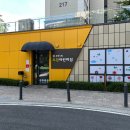 과천시립 도담어린이집