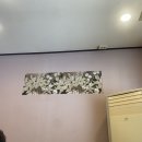 원조풍원안창 이미지