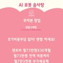 에프아이티그룹