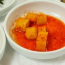 정인회식당 네이버블로그
