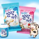 구름제과