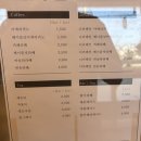 대원로-1 | 파주 피자 명품유산균피자빵 존맛탱 솔직후기