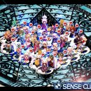 아미티스 이미지