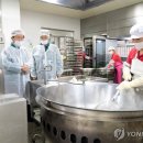 남일환경산업 이미지