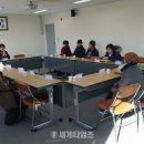 강화읍주민자치센터 이미지